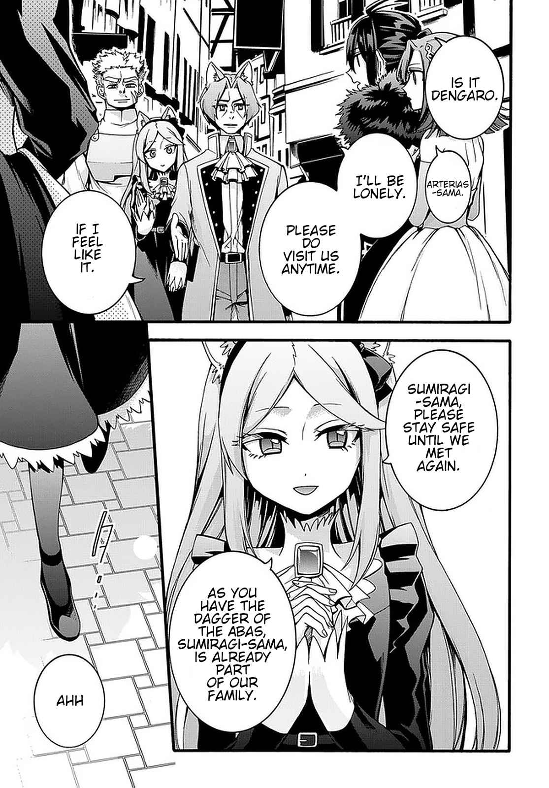 GARBAGE HERO: A REVENGE STORY OF A HERO WHO GOT SUMMONED TO ANOTHER WORLD Chapter 20 page 16