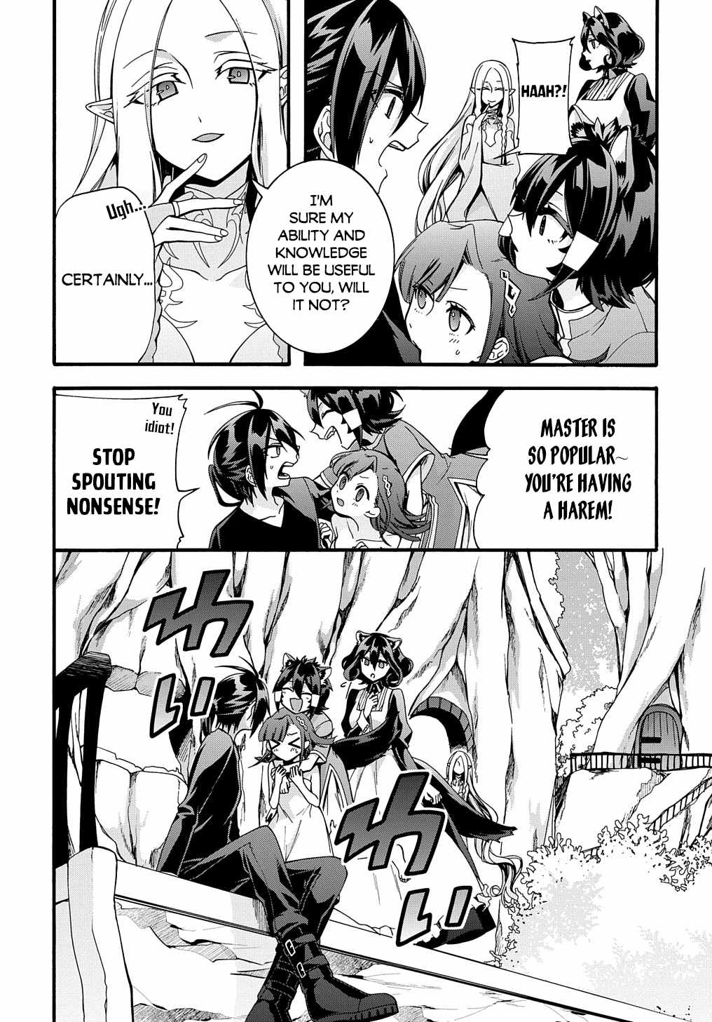 GARBAGE HERO: A REVENGE STORY OF A HERO WHO GOT SUMMONED TO ANOTHER WORLD Chapter 23 page 20