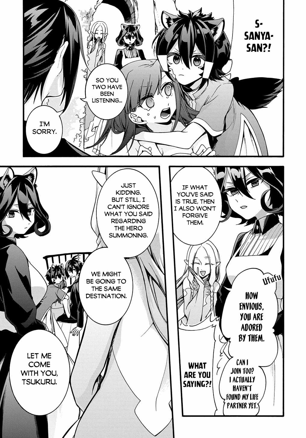 GARBAGE HERO: A REVENGE STORY OF A HERO WHO GOT SUMMONED TO ANOTHER WORLD Chapter 23 page 19
