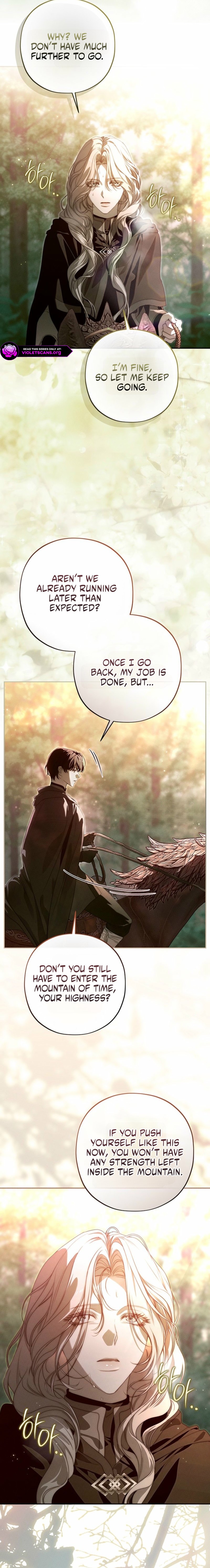 About Things That Haven’t Occurred Yet Chapter 19 page 2