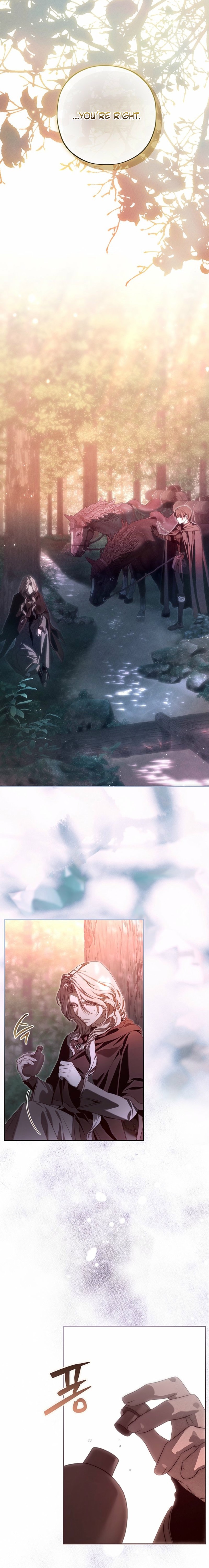 About Things That Haven’t Occurred Yet Chapter 19 page 3