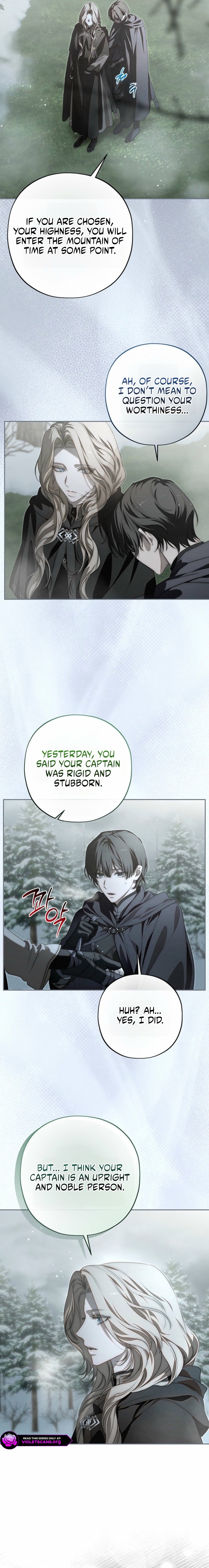 About Things That Haven’t Occurred Yet Chapter 19 page 15