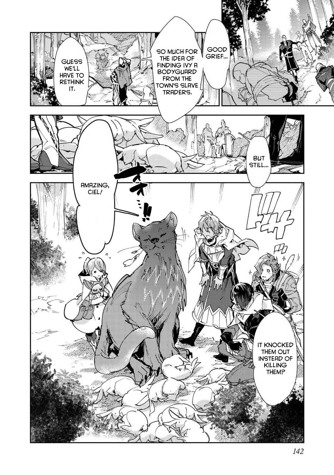 Saijaku Tamer wa Gomi Hiroi no Tabi o Hajimemashita. Chapter 29 page 22