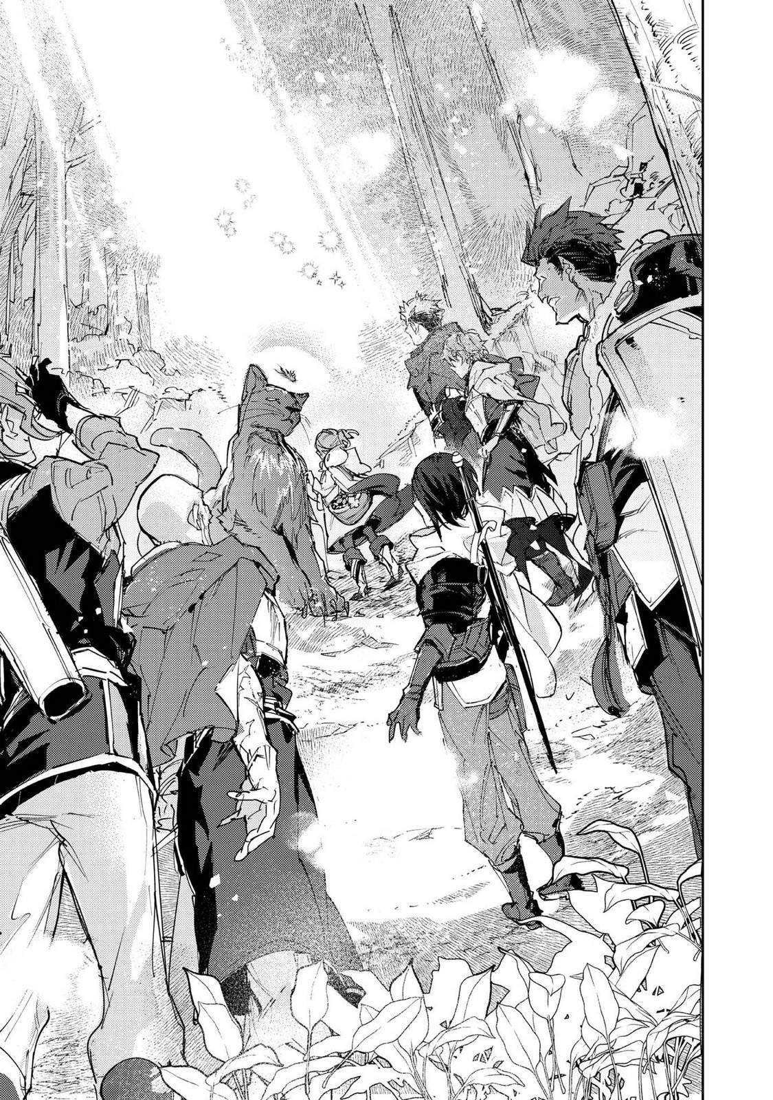 Saijaku Tamer wa Gomi Hiroi no Tabi o Hajimemashita. Chapter 29 page 17