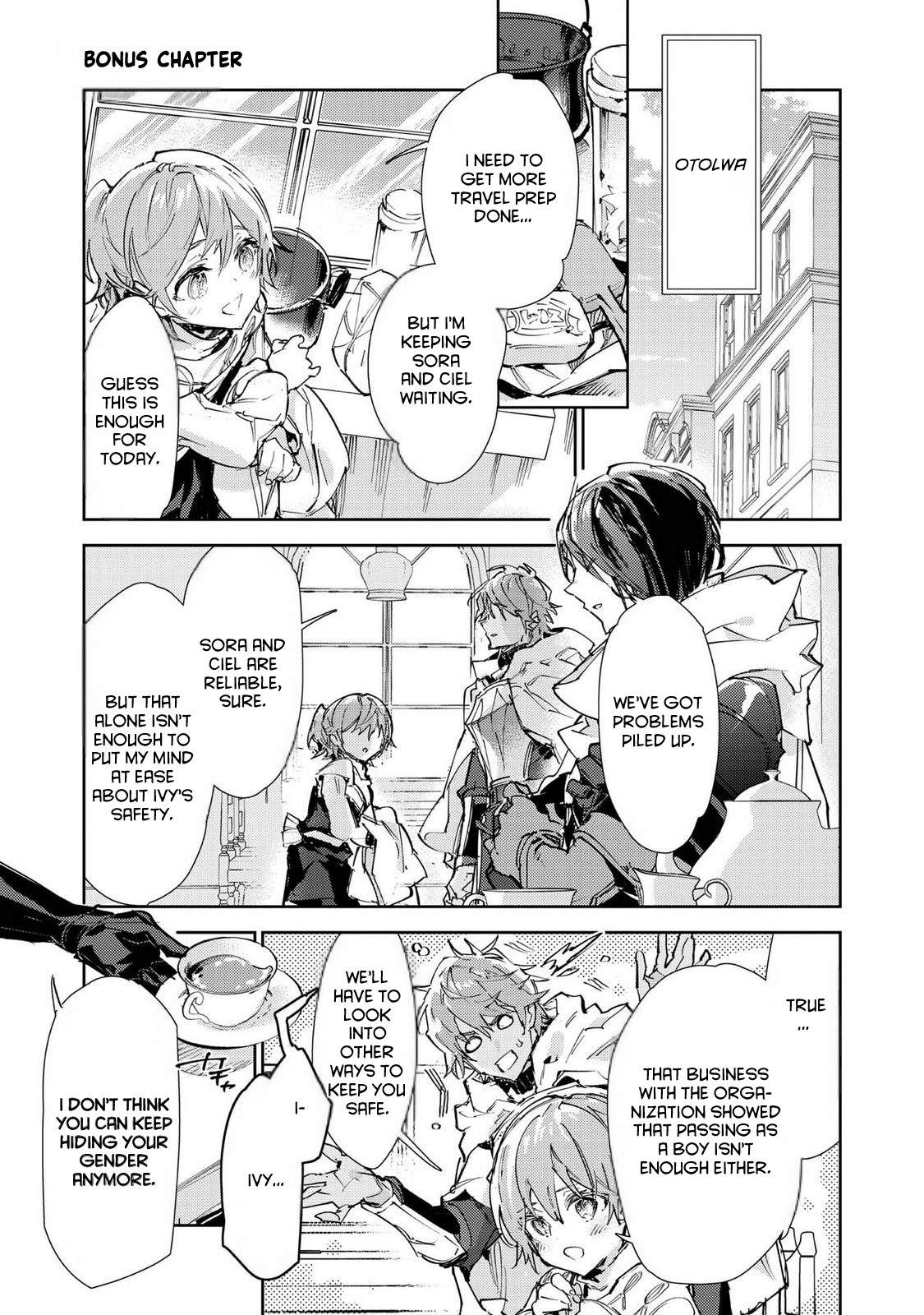 Saijaku Tamer wa Gomi Hiroi no Tabi o Hajimemashita. Chapter 29.5 page 1