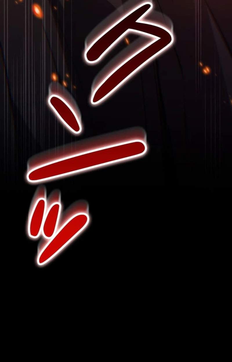 I Became a Cheat-Level Skill Thief Chapter 43 page 8