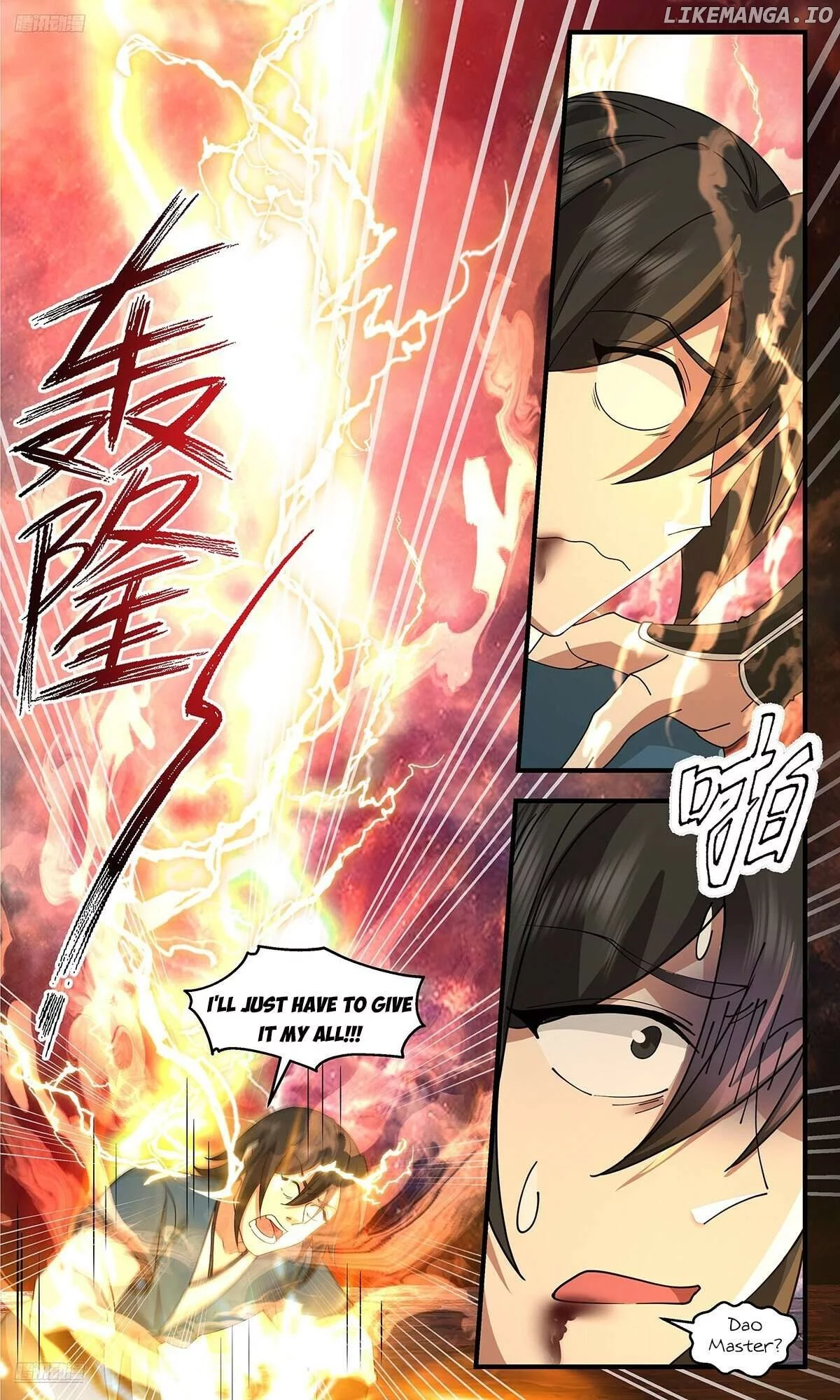 Martial Peak Chapter 3719 page 4
