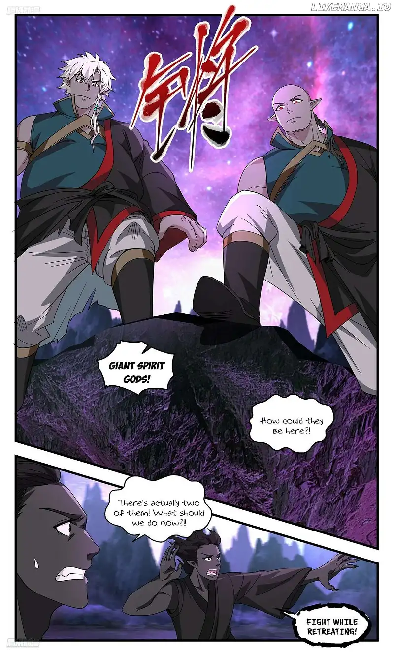 Martial Peak Chapter 3723 page 2