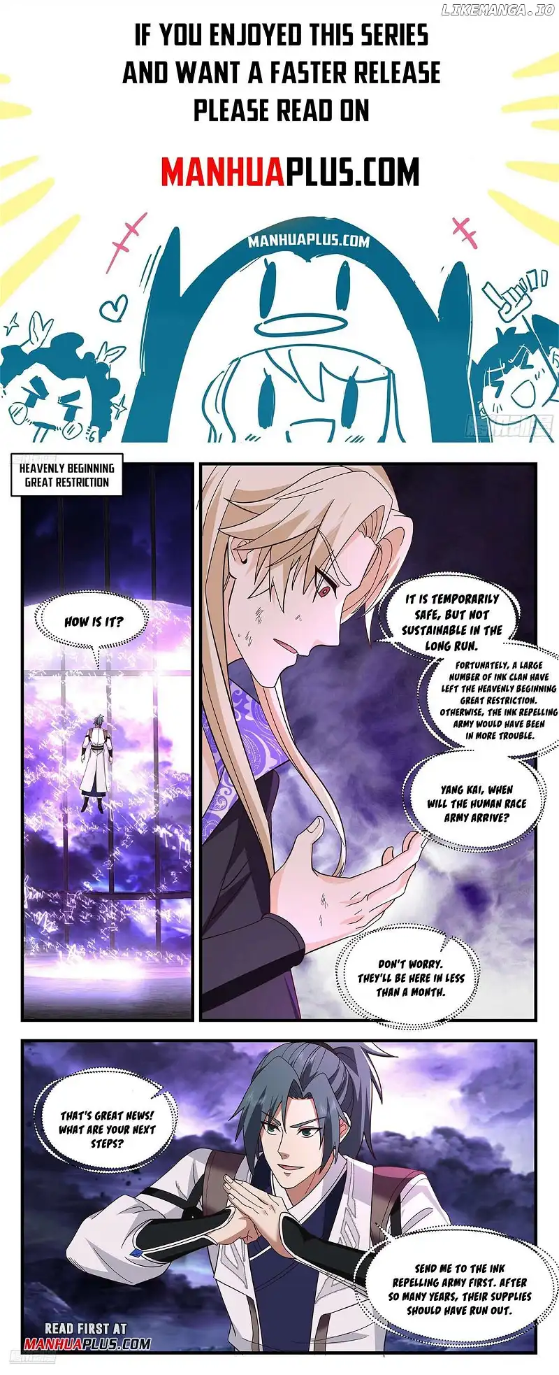 Martial Peak Chapter 3728 page 1