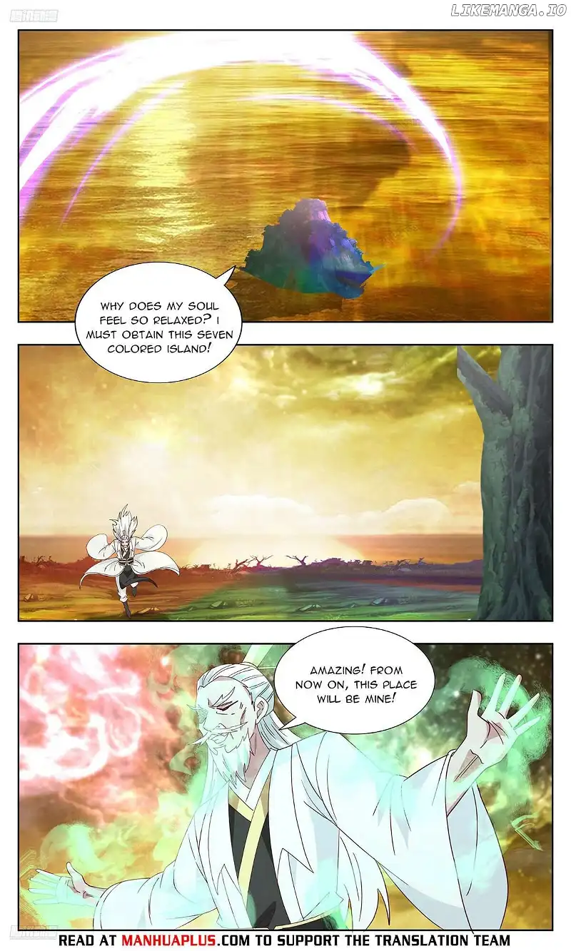 Martial Peak Chapter 3736 page 4