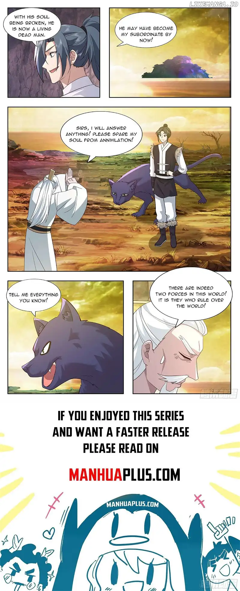 Martial Peak Chapter 3736 page 12