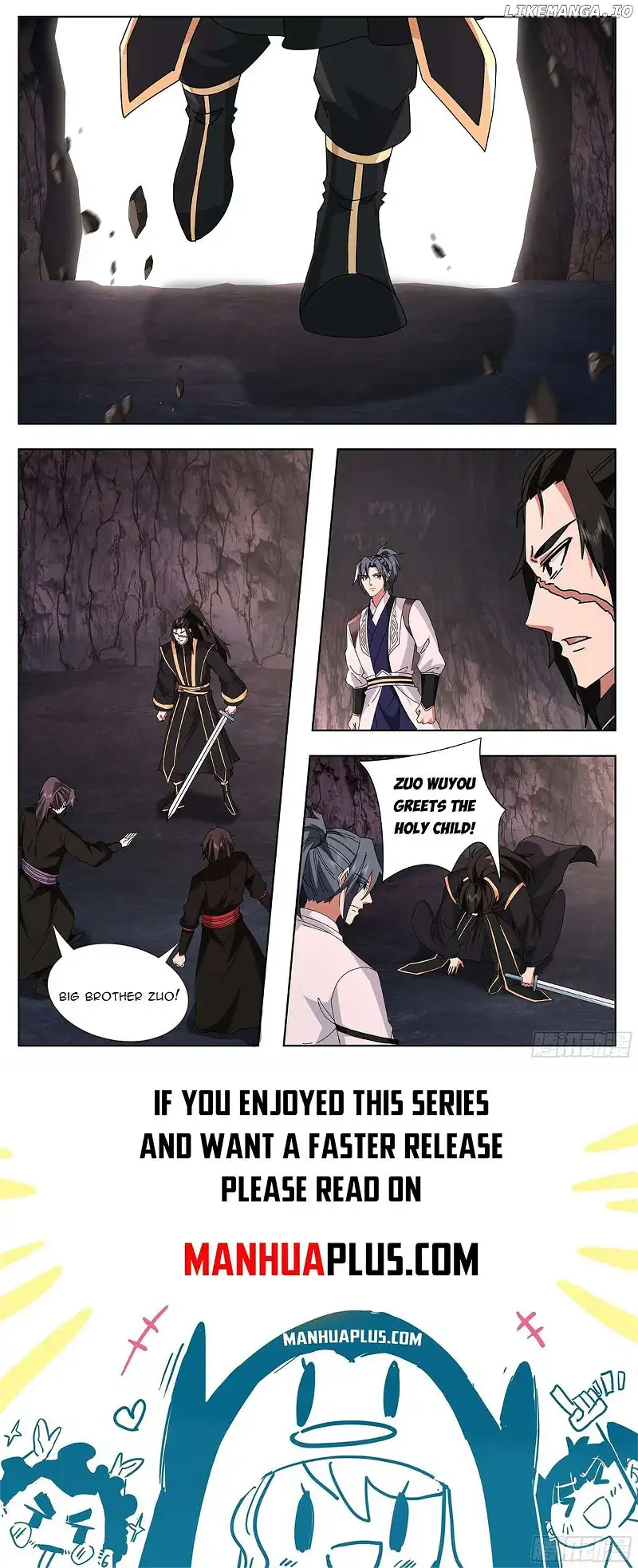 Martial Peak Chapter 3733 page 12