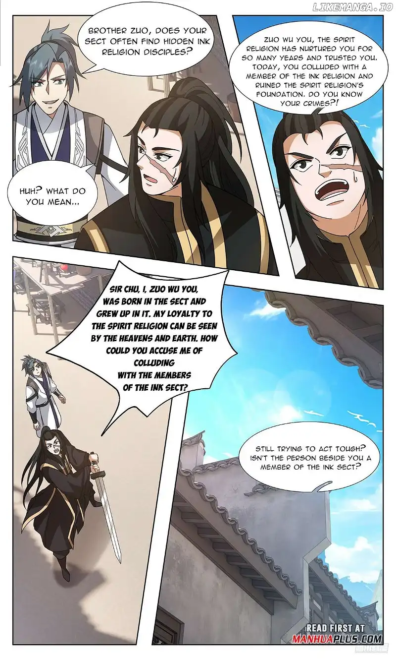 Martial Peak Chapter 3741 page 11