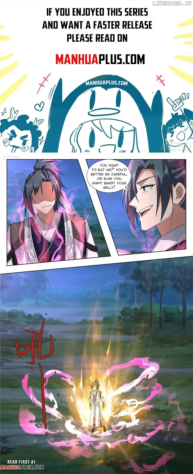 Martial Peak Chapter 3741 page 1