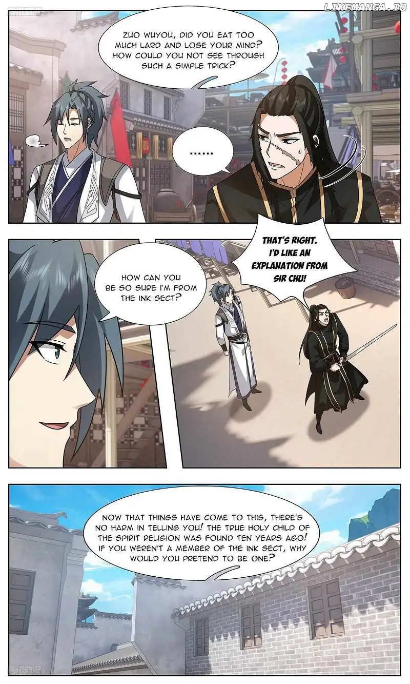 Martial Peak Chapter 3742 page 2