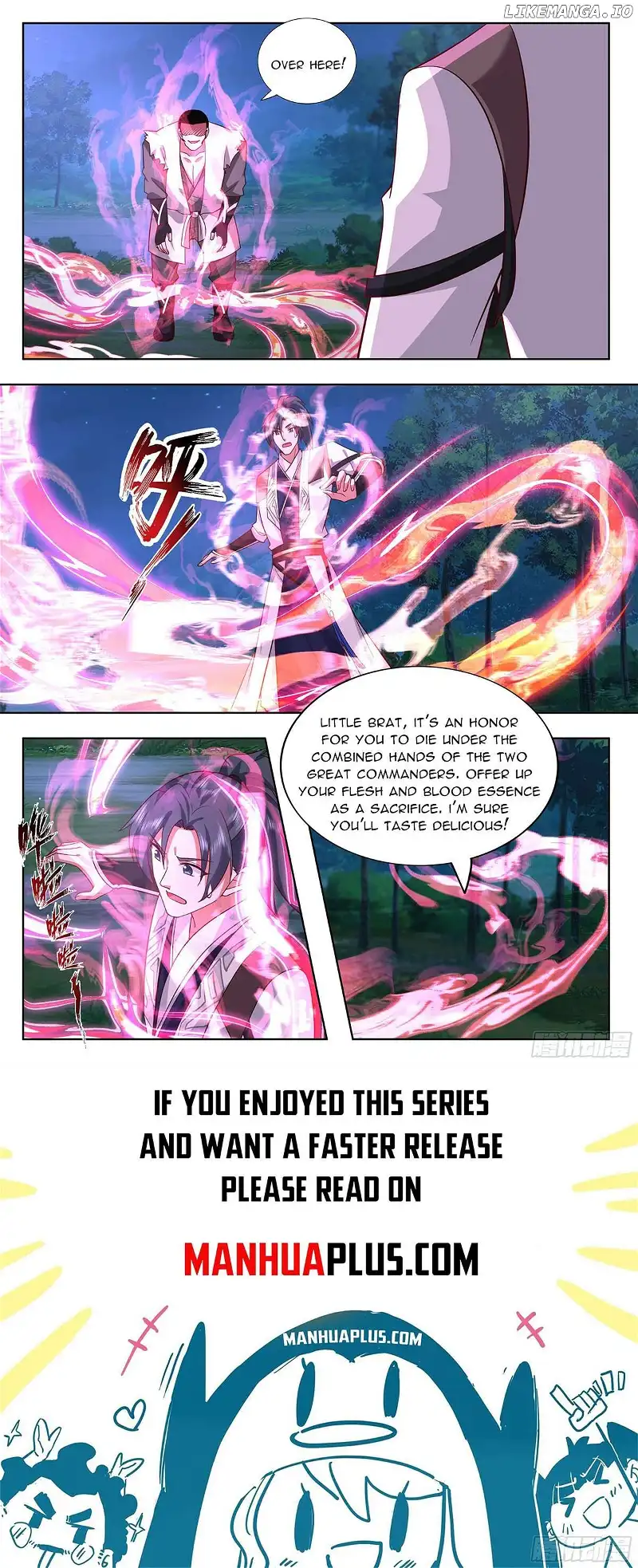 Martial Peak Chapter 3740 page 12