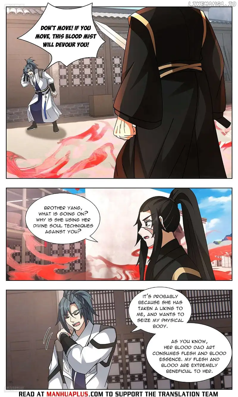 Martial Peak Chapter 3743 page 4