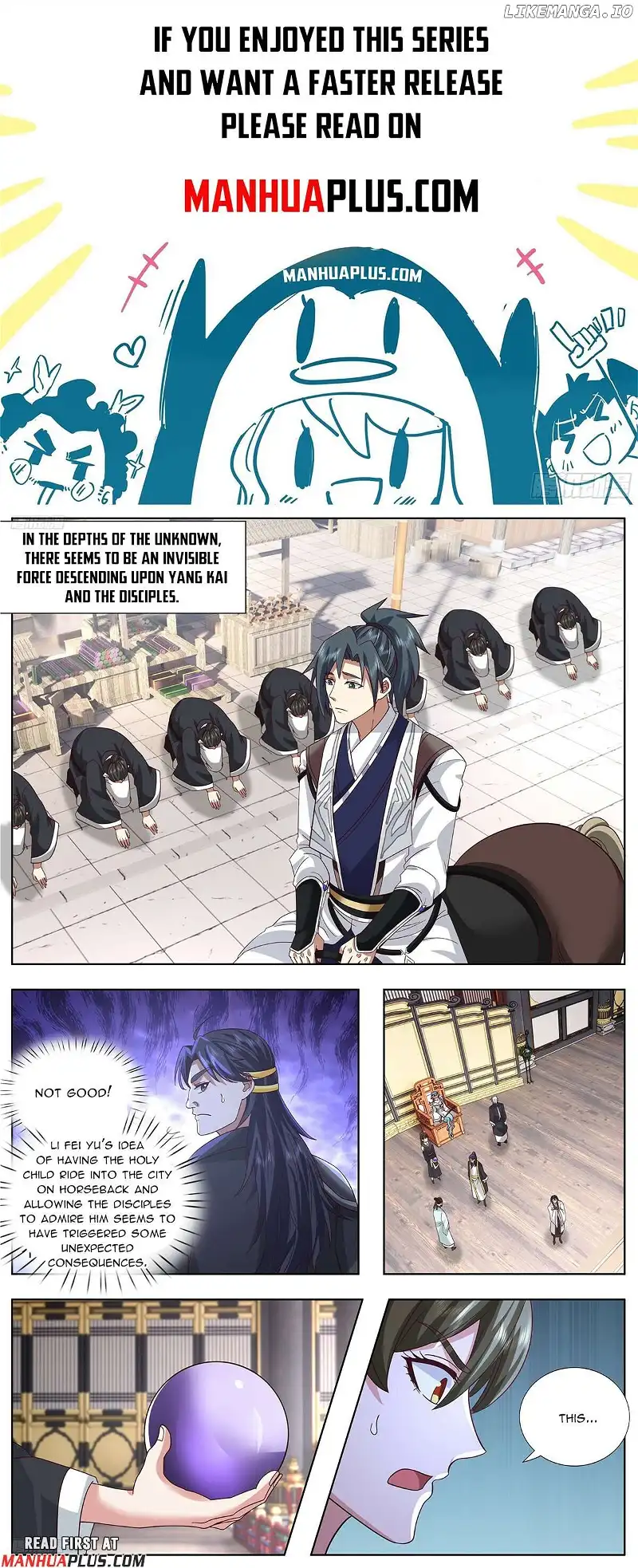 Martial Peak Chapter 3747 page 1