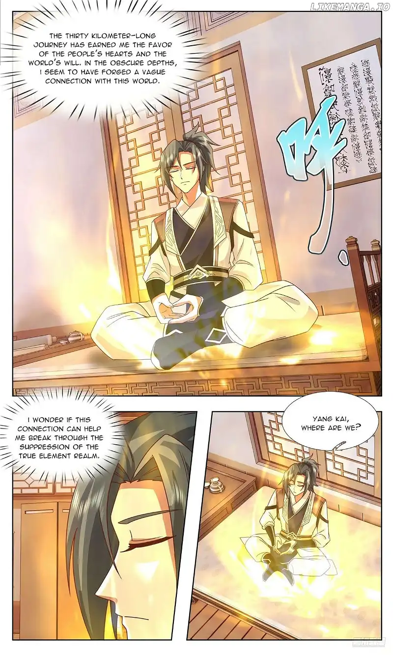 Martial Peak Chapter 3748 page 6