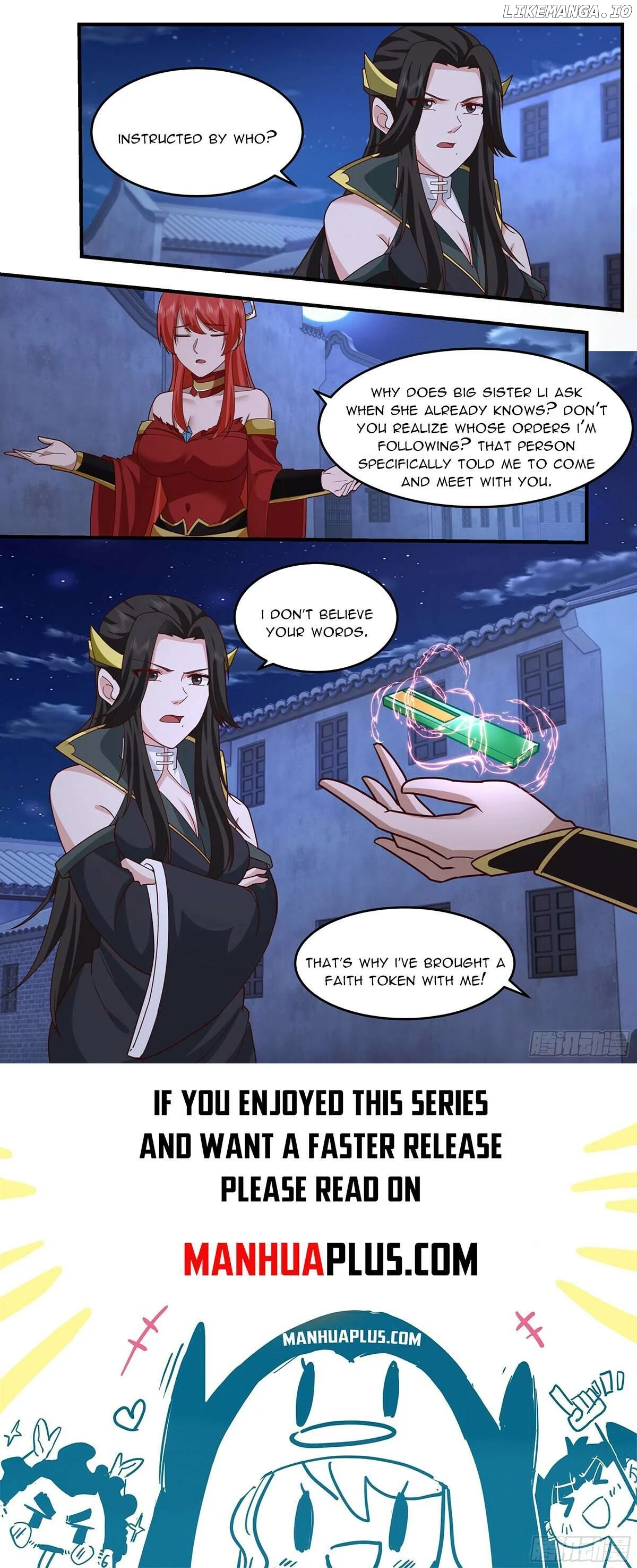 Martial Peak Chapter 3759 page 12