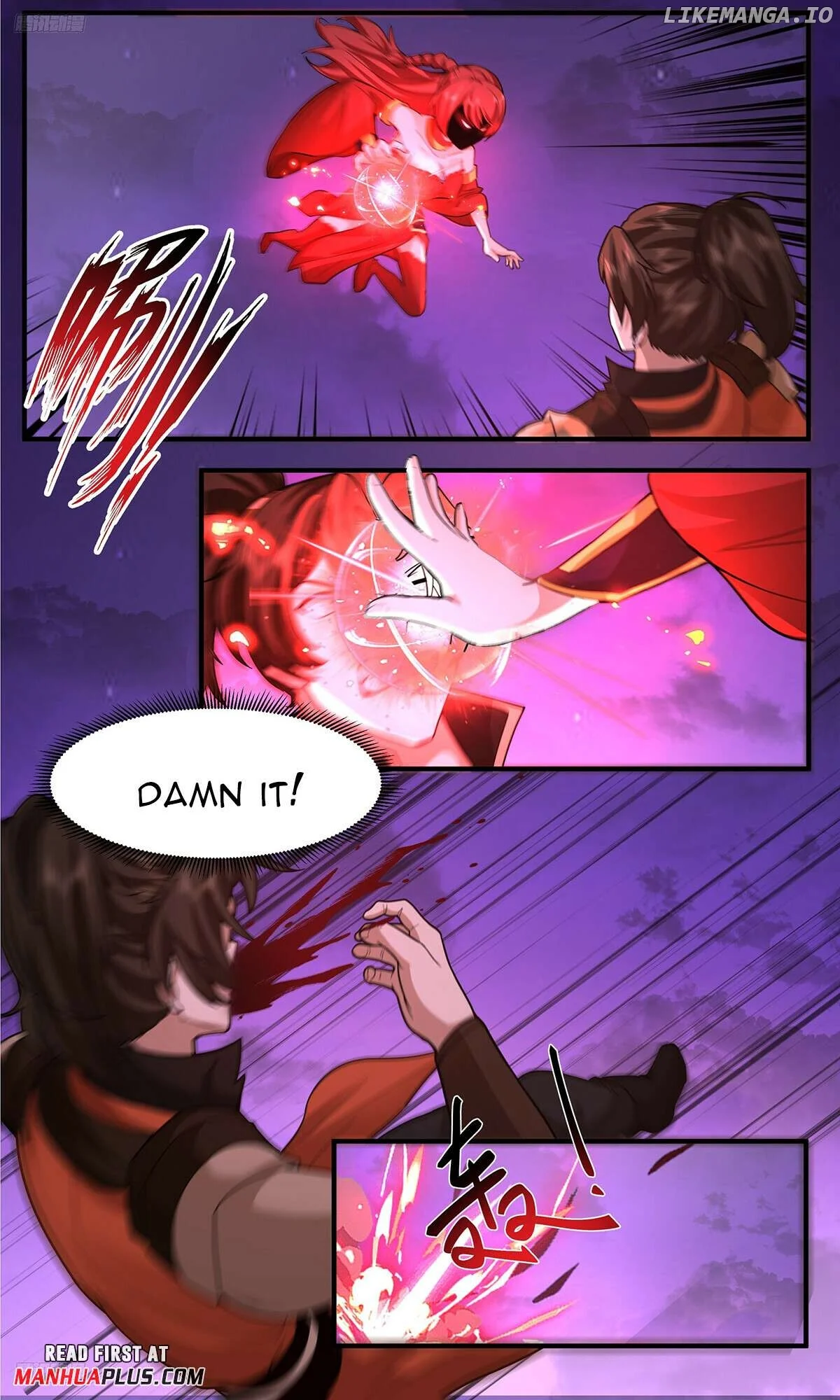 Martial Peak Chapter 3764 page 7
