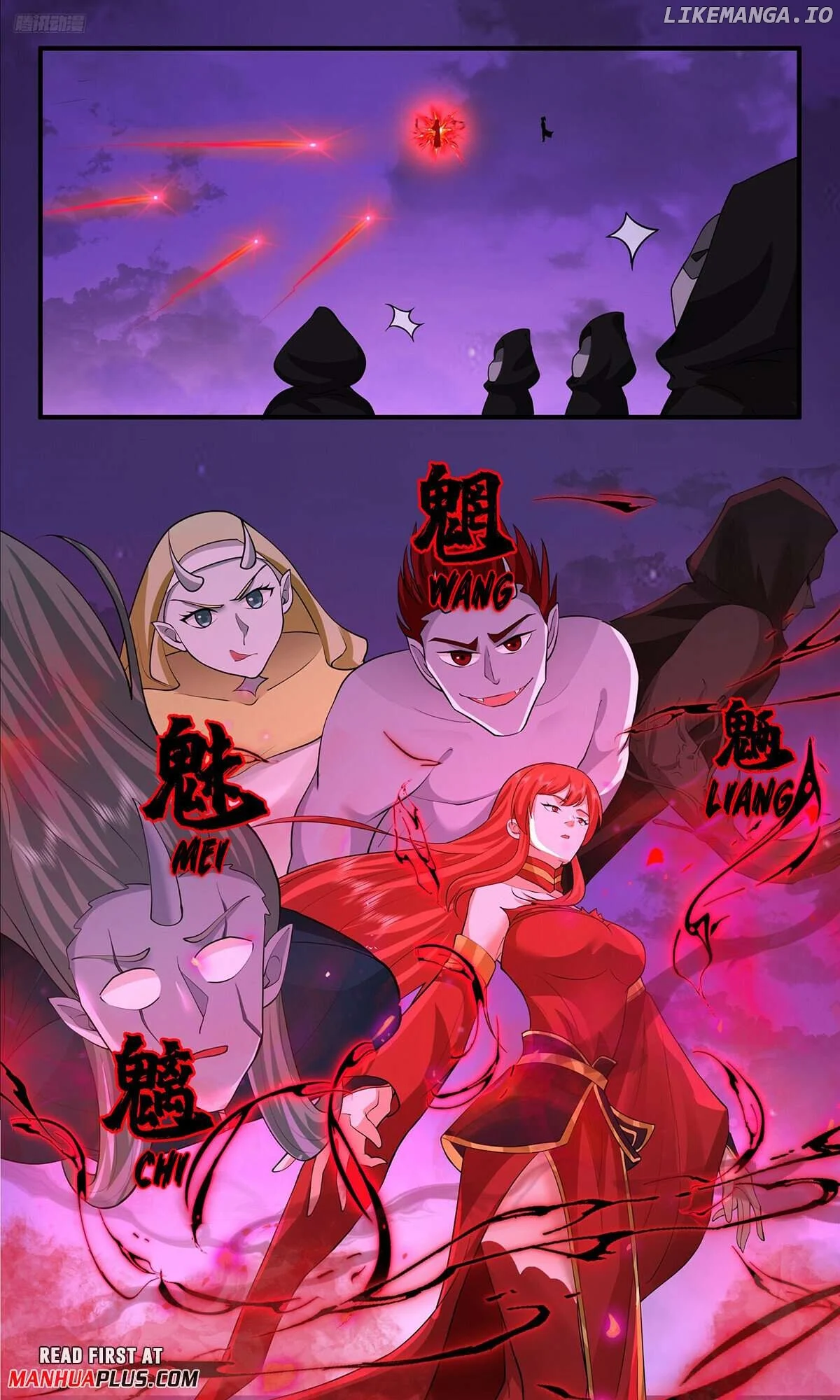 Martial Peak Chapter 3764 page 5