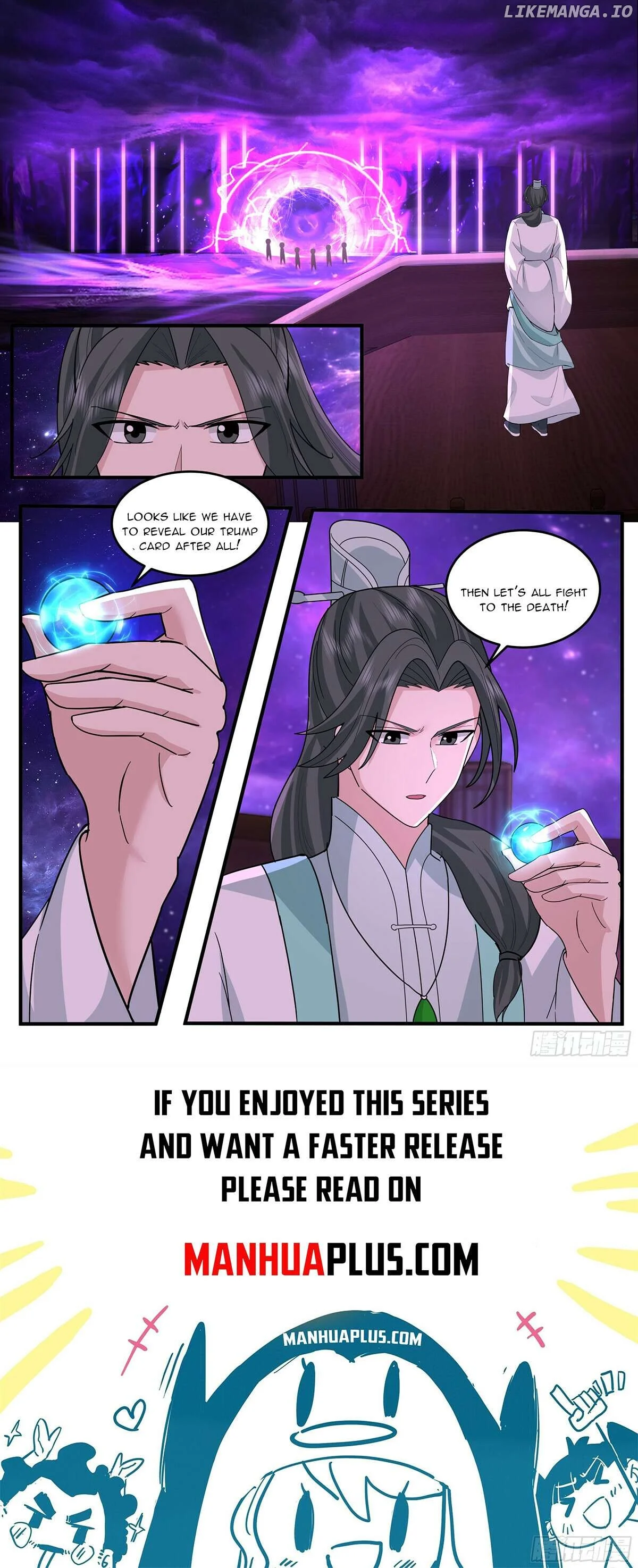 Martial Peak Chapter 3775 page 12
