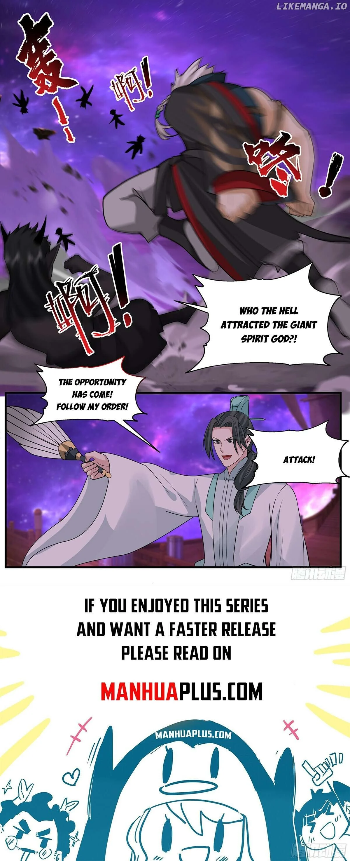 Martial Peak Chapter 3776 page 12