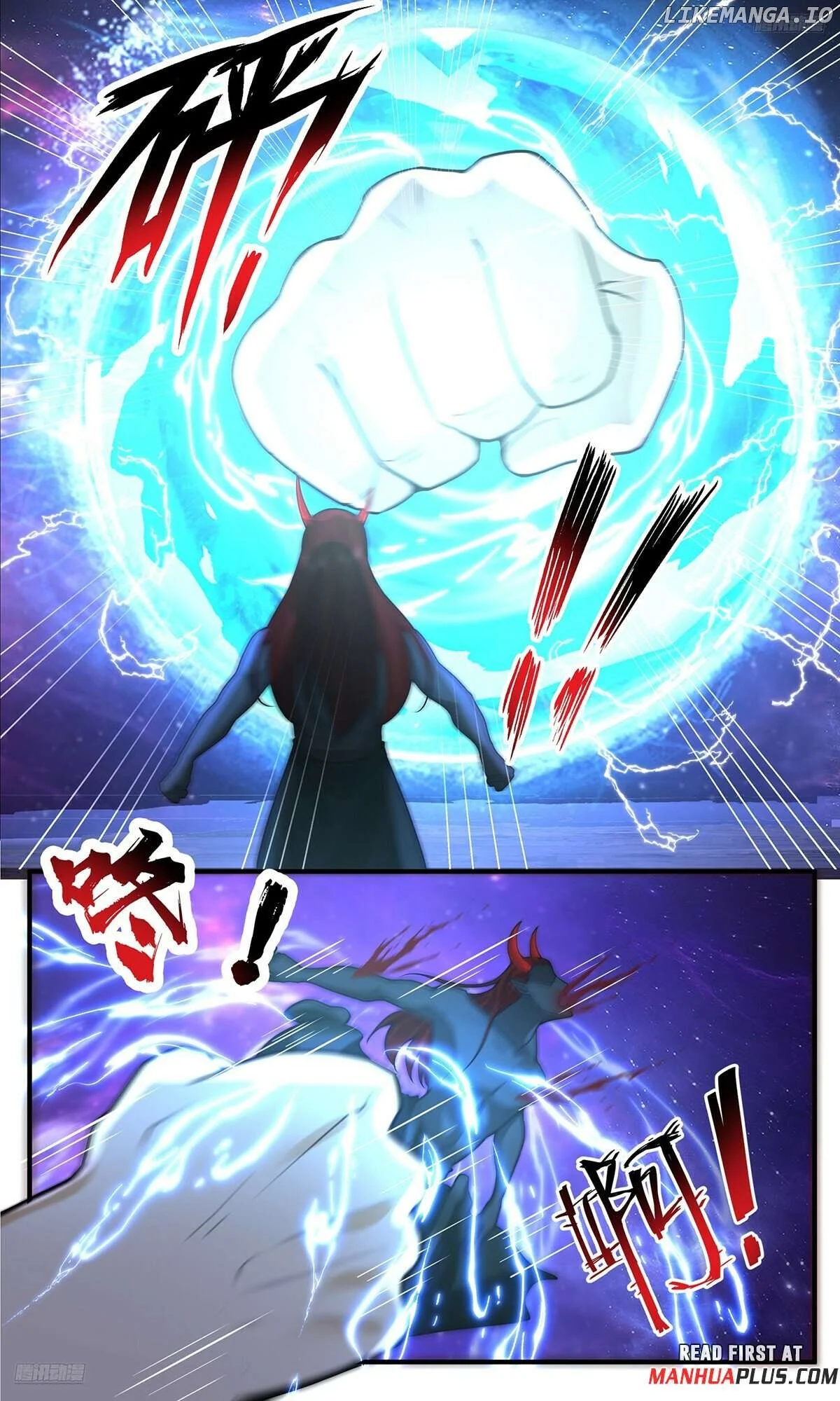 Martial Peak Chapter 3776 page 5