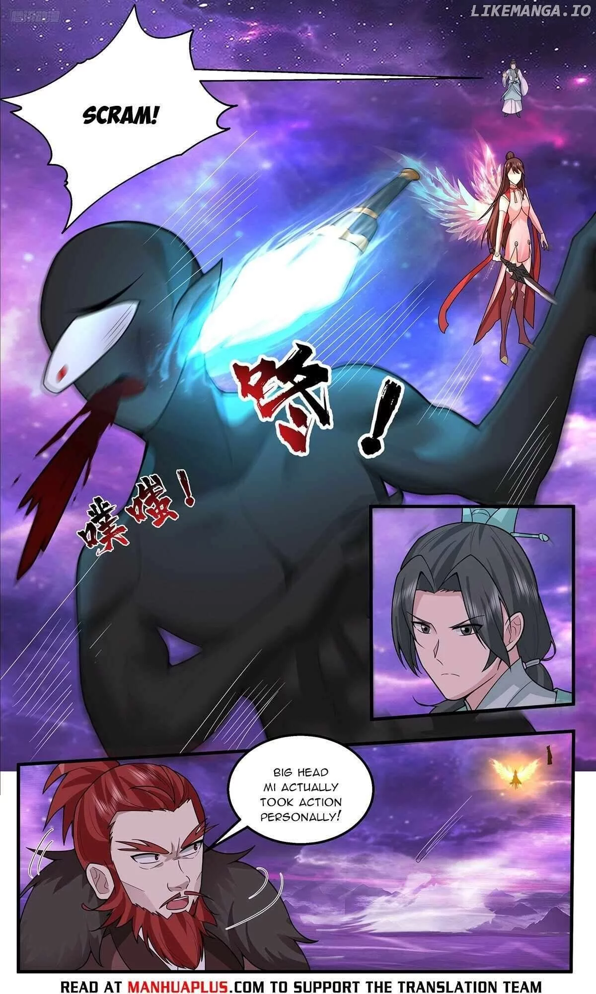 Martial Peak Chapter 3782 page 8
