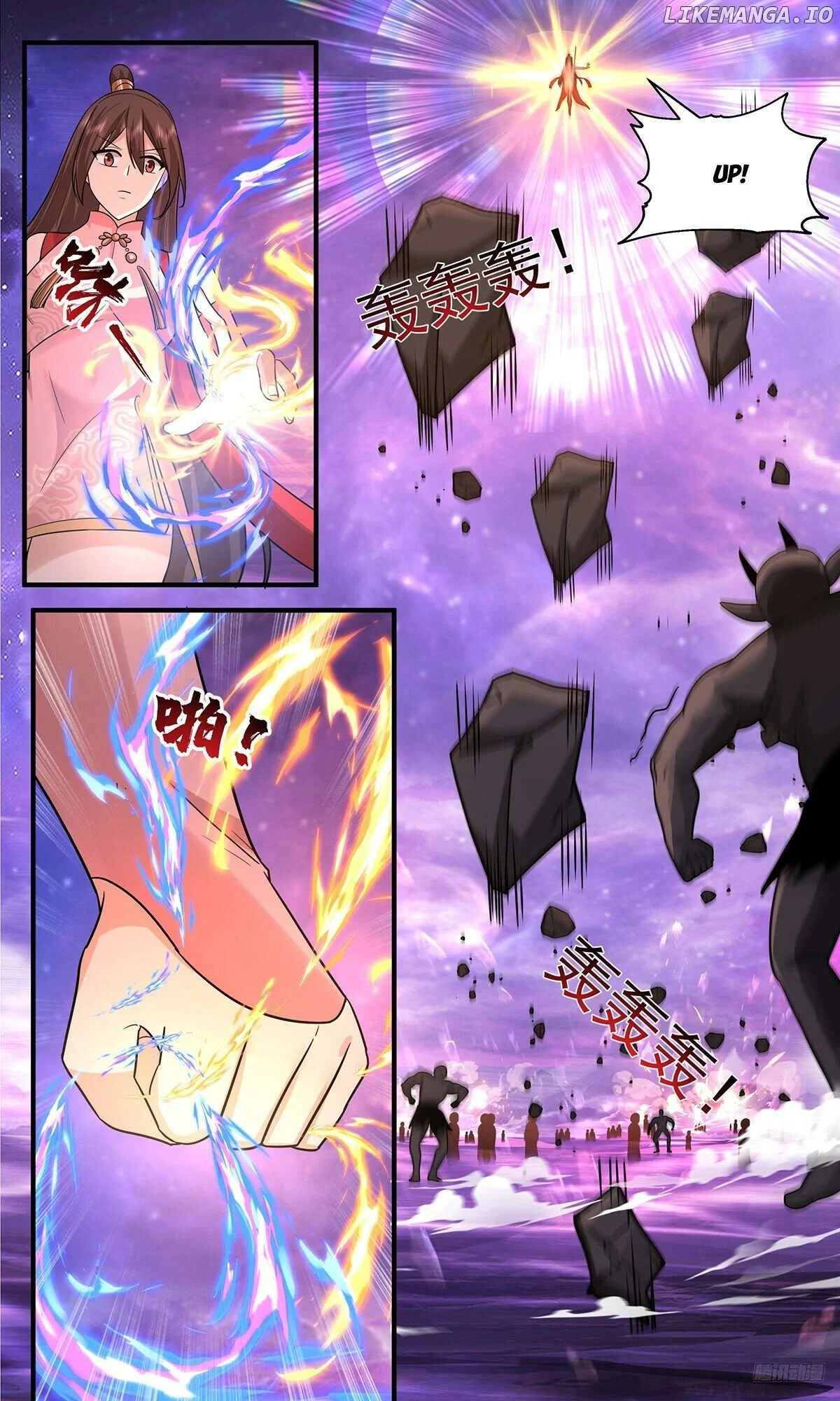 Martial Peak Chapter 3786 page 6