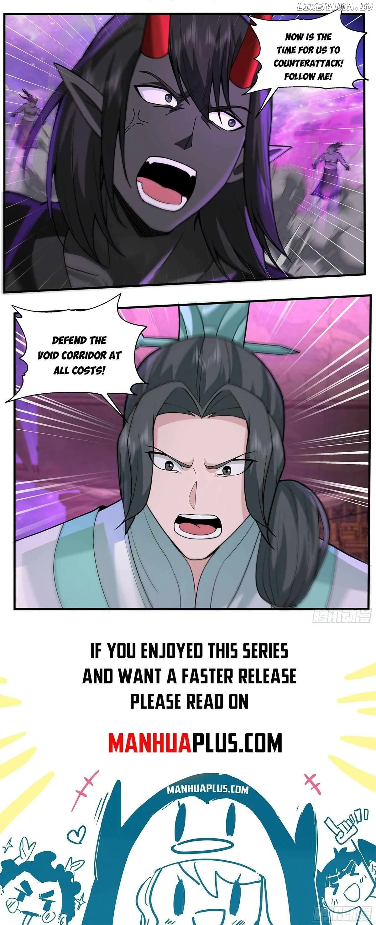 Martial Peak Chapter 3784 page 12