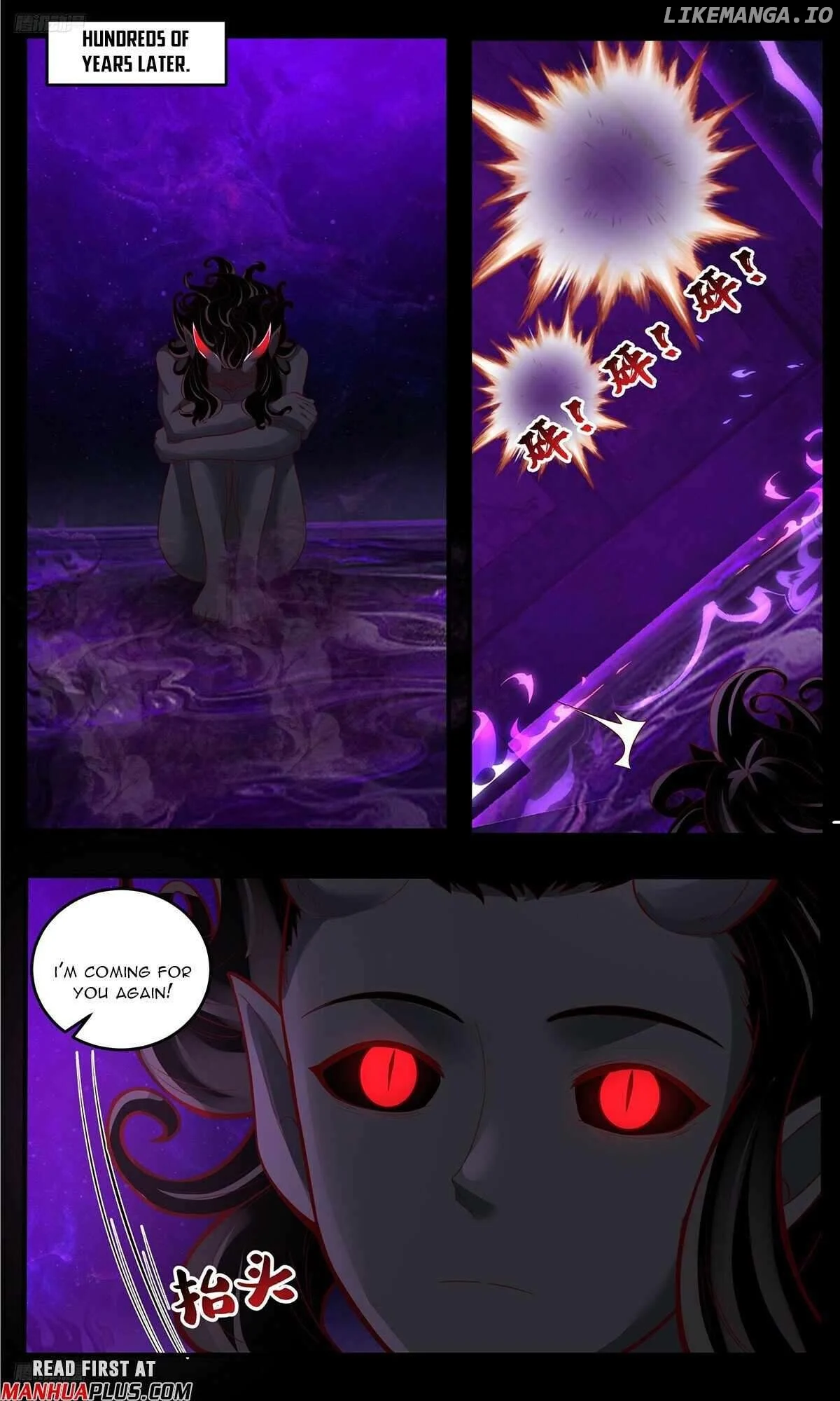 Martial Peak Chapter 3792 page 3
