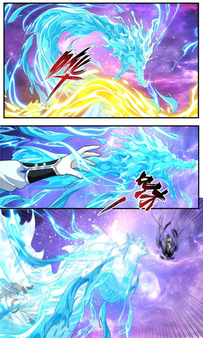 Martial Peak Chapter 3817 page 10