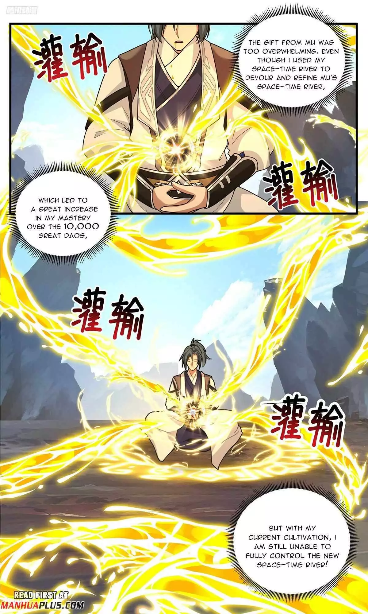Martial Peak Chapter 3820 page 3