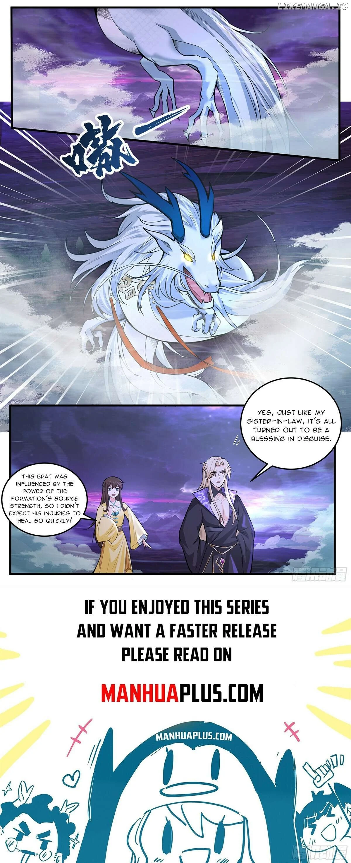 Martial Peak Chapter 3826 page 12