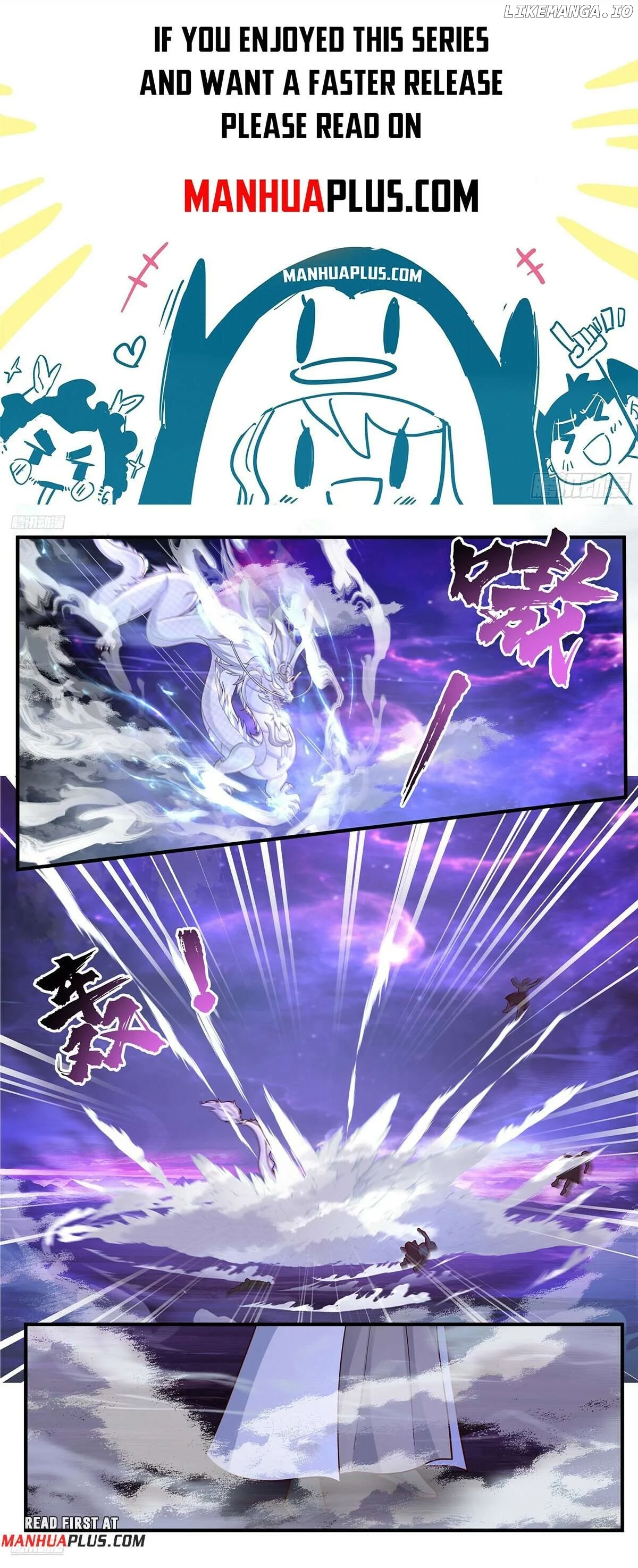 Martial Peak Chapter 3827 page 1