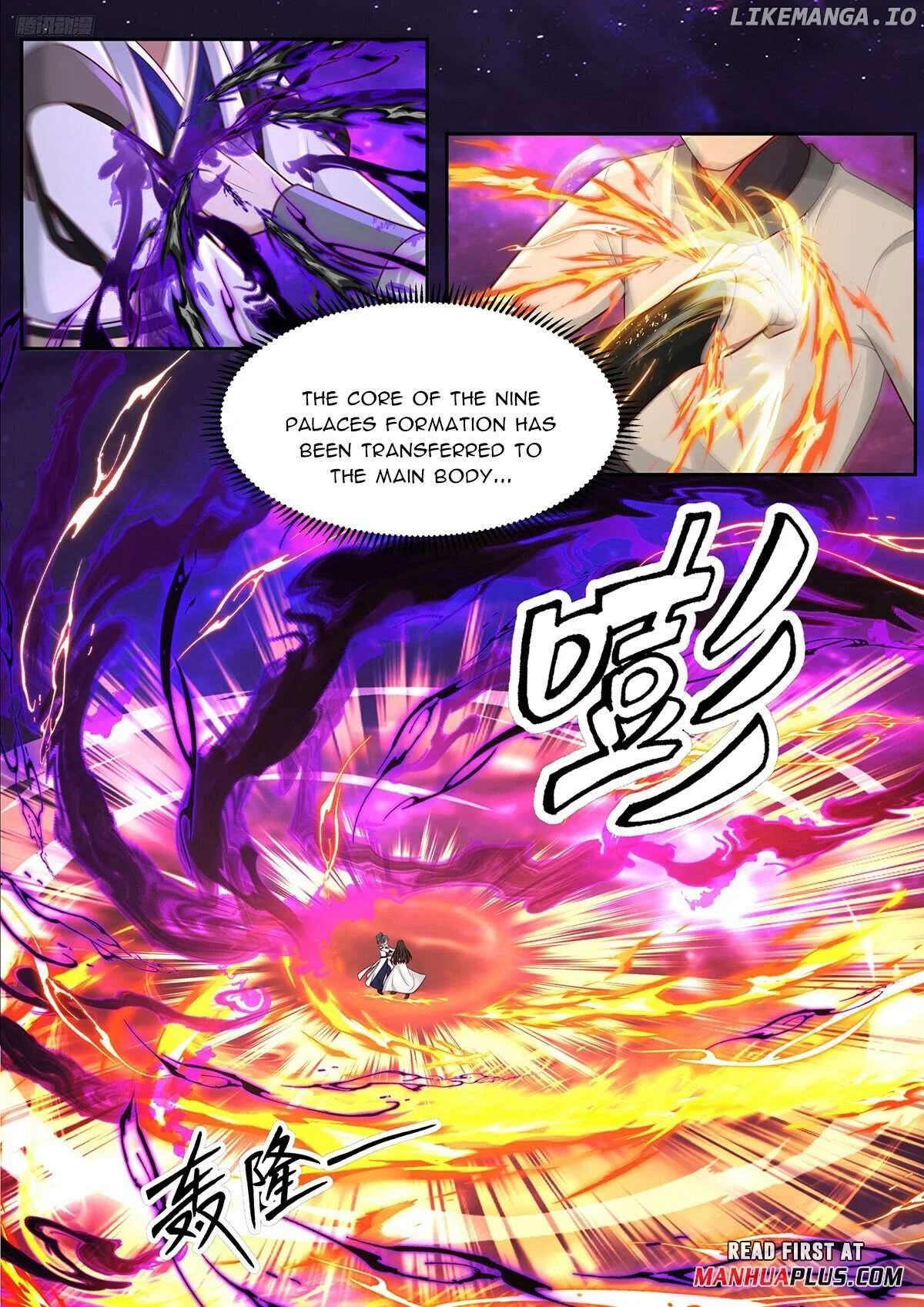 Martial Peak Chapter 3835 page 5