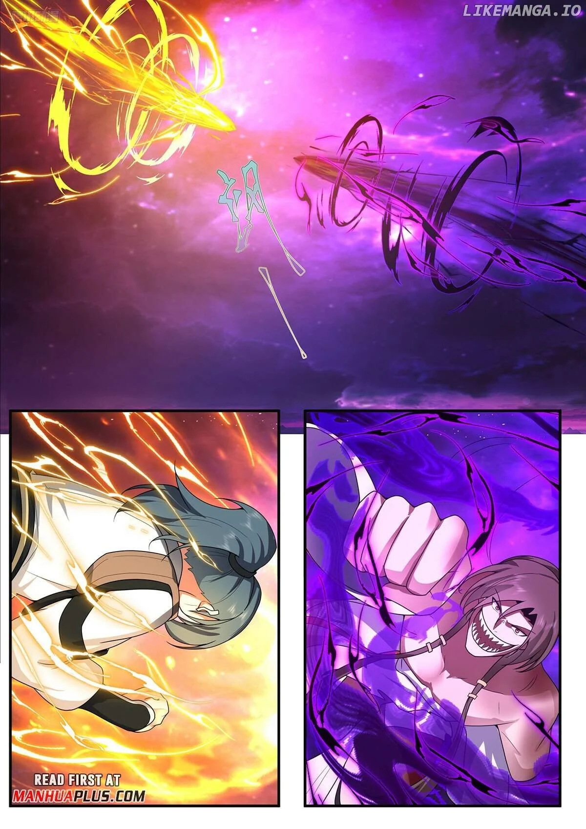 Martial Peak Chapter 3837 page 5