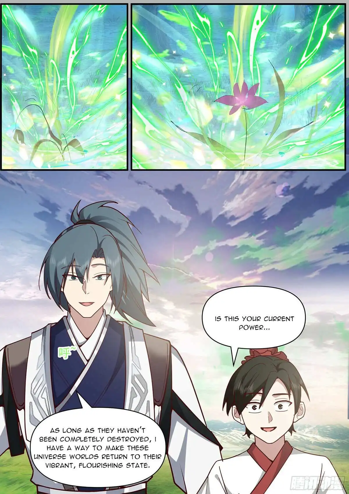 Martial Peak Chapter 3844 page 13