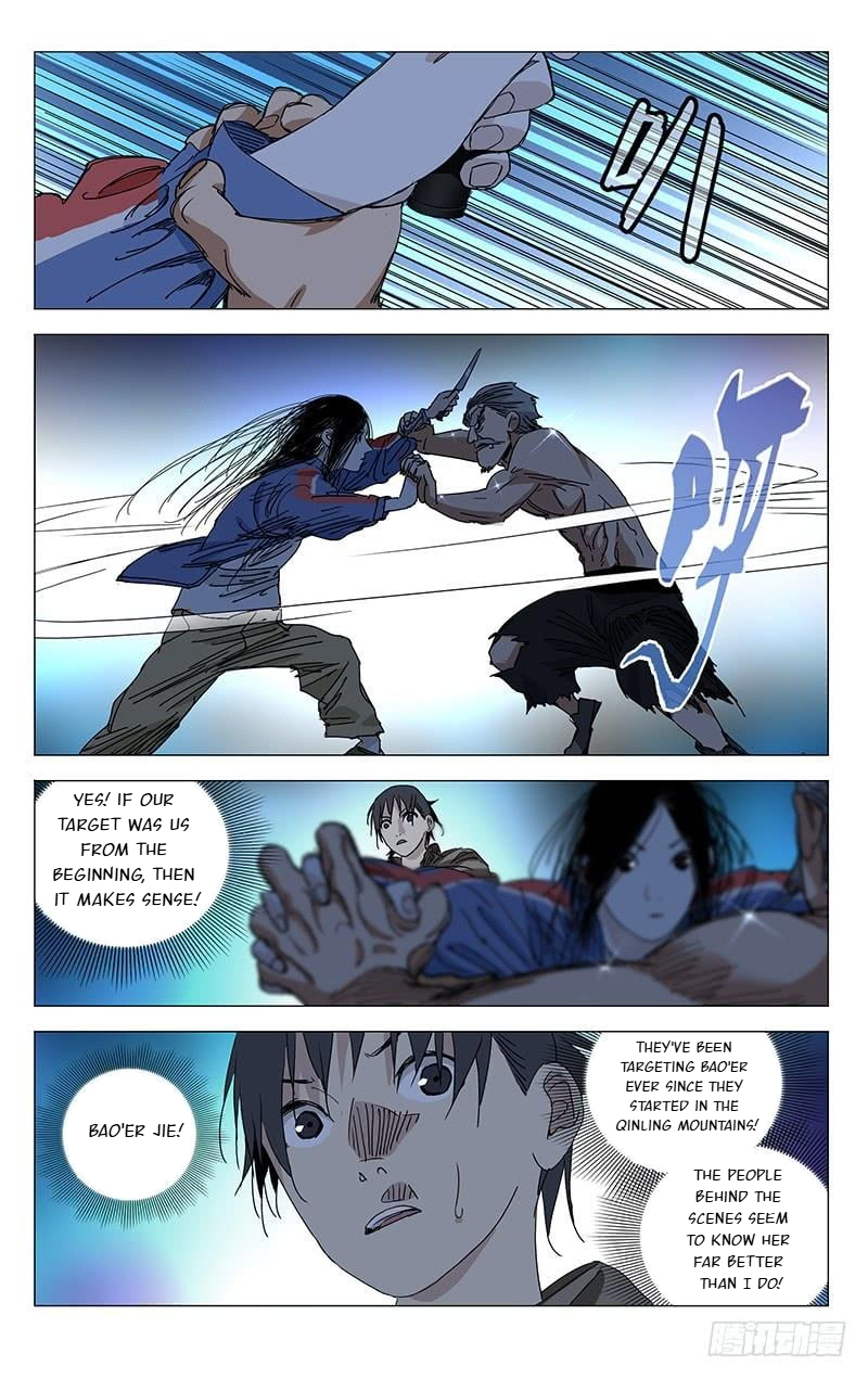 The Outcast Chapter 388 page 2