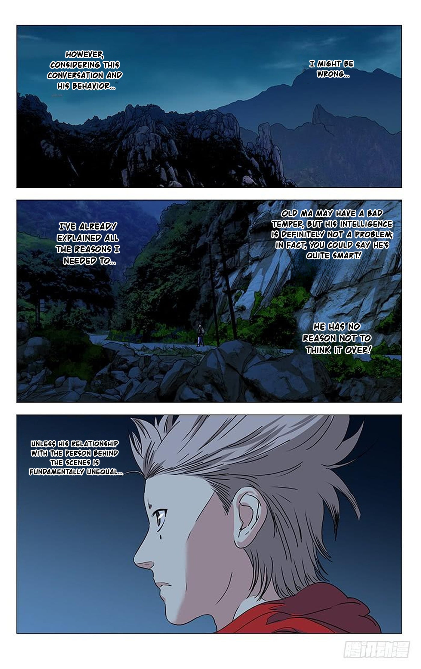 The Outcast Chapter 387 page 4