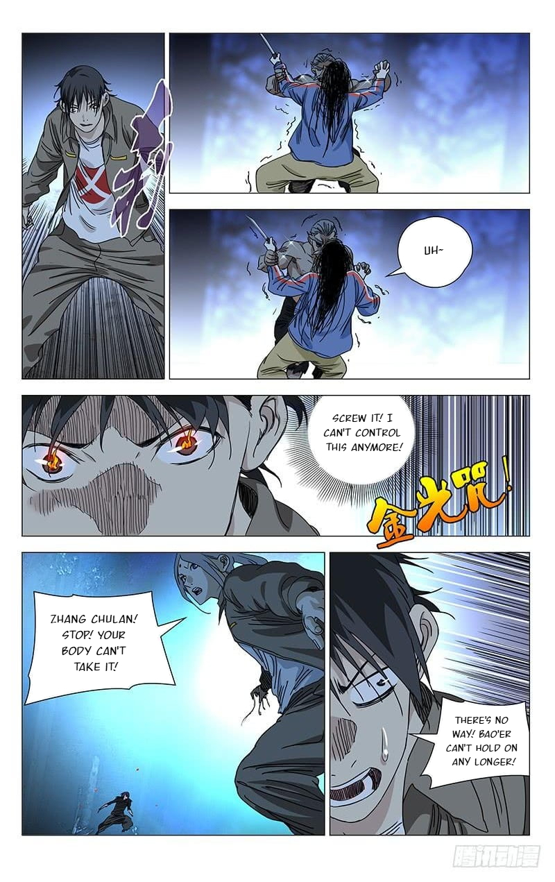 The Outcast Chapter 388 page 3