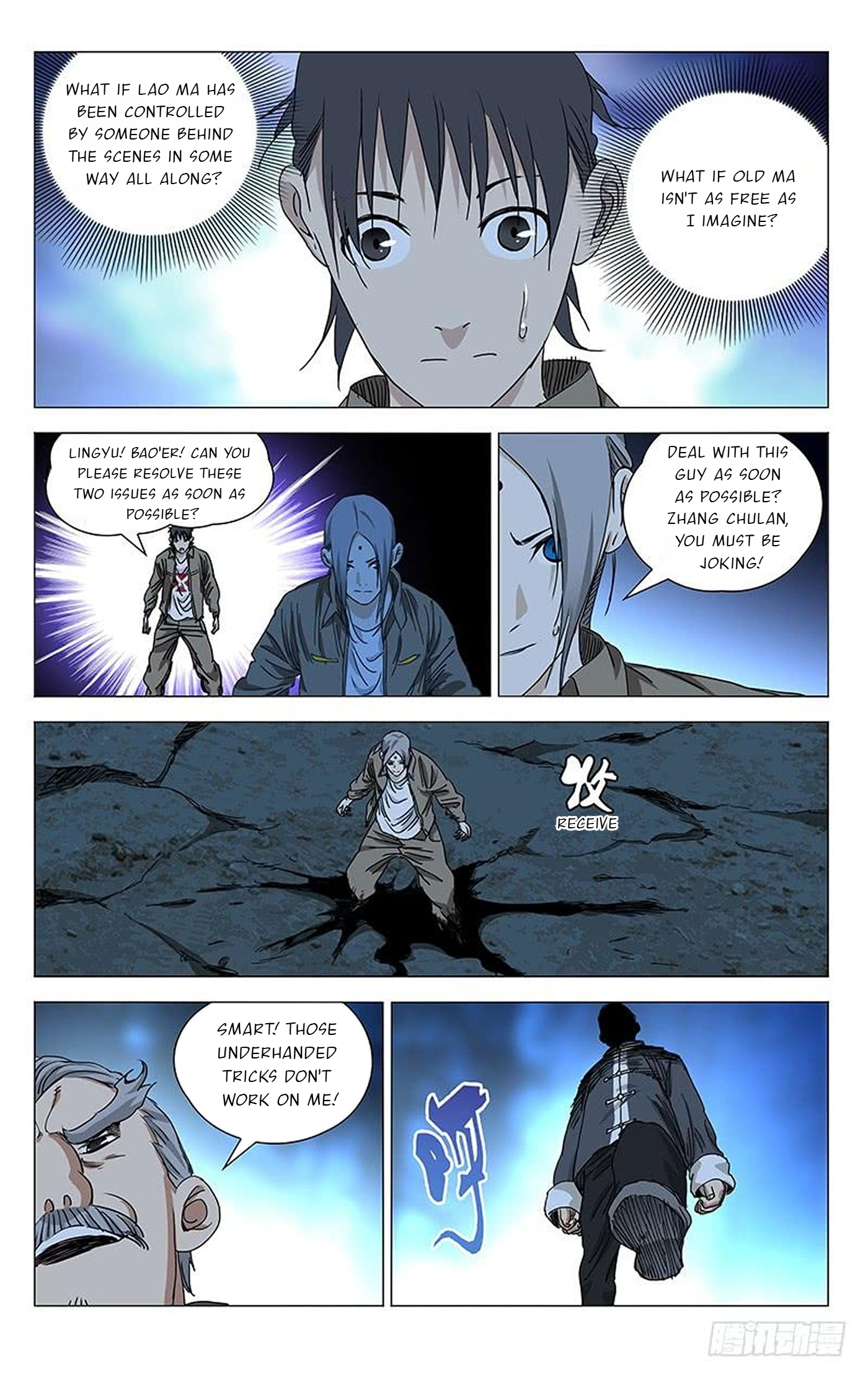 The Outcast Chapter 387 page 8