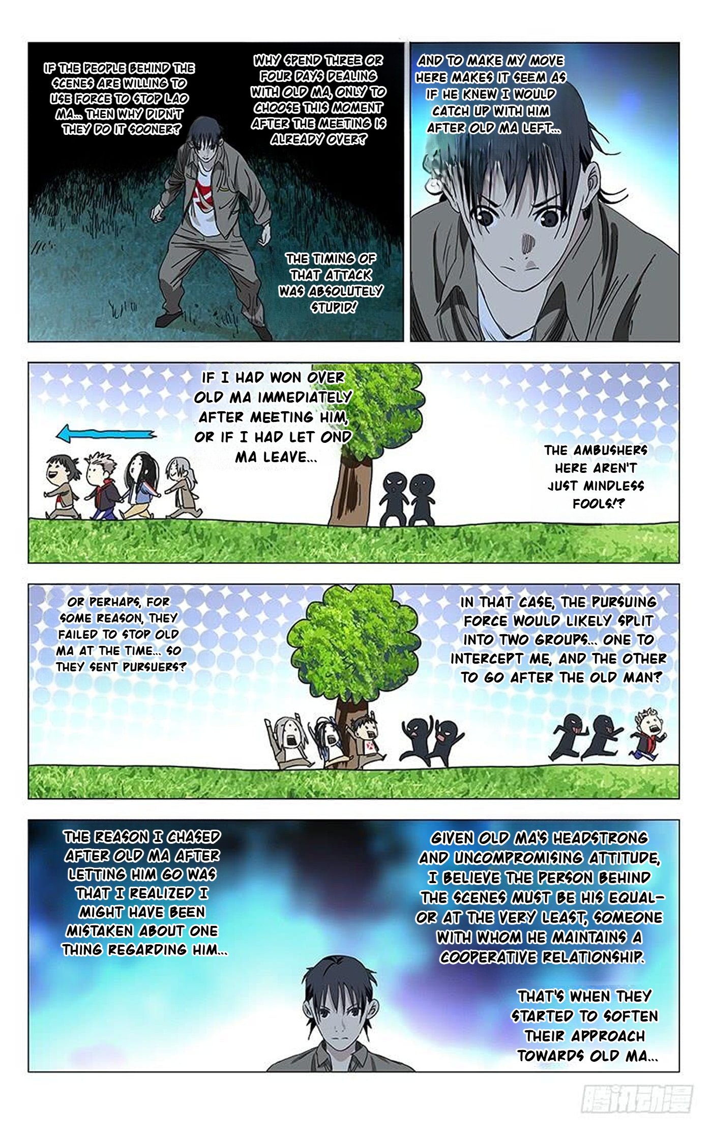 The Outcast Chapter 387 page 3