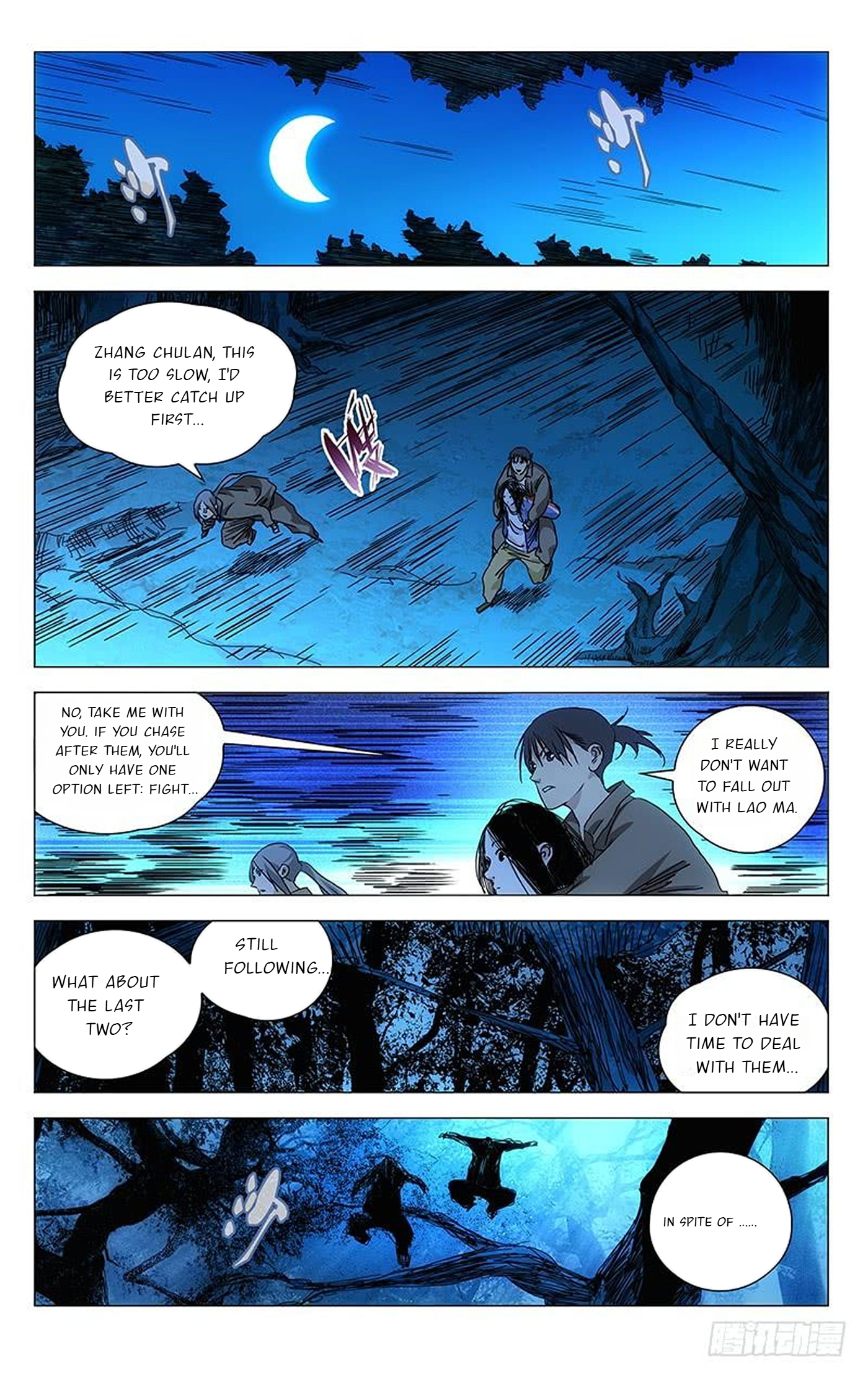 The Outcast Chapter 386 page 2