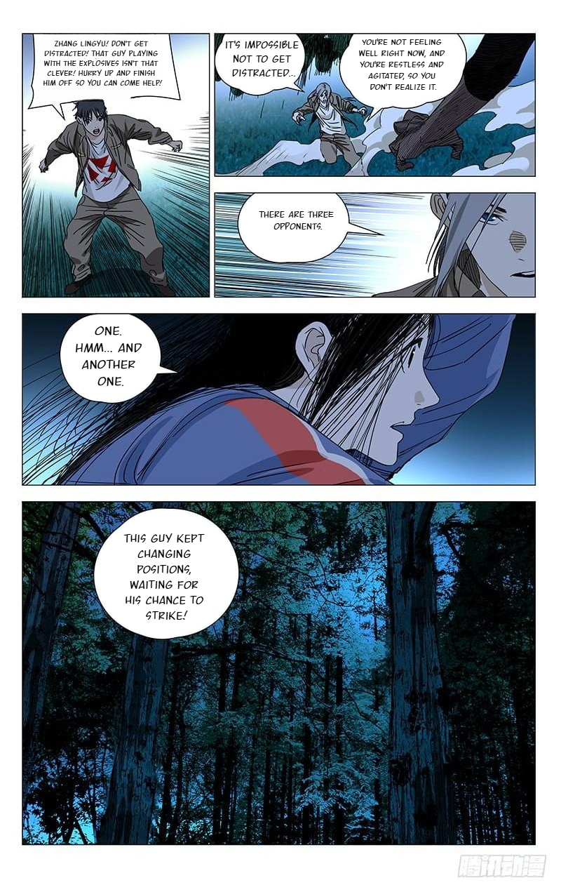 The Outcast Chapter 388 page 6