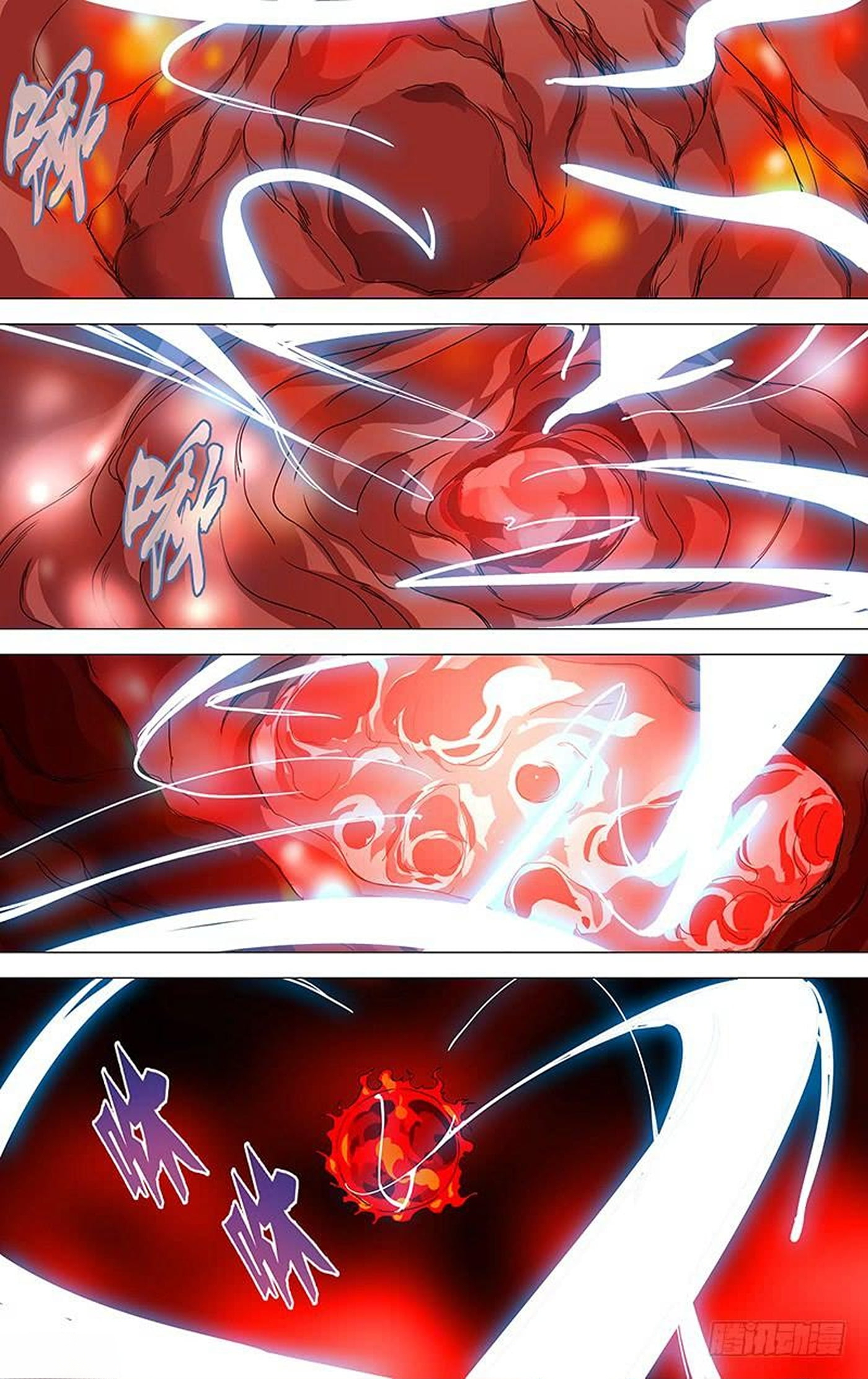 The Outcast Chapter 390 page 2