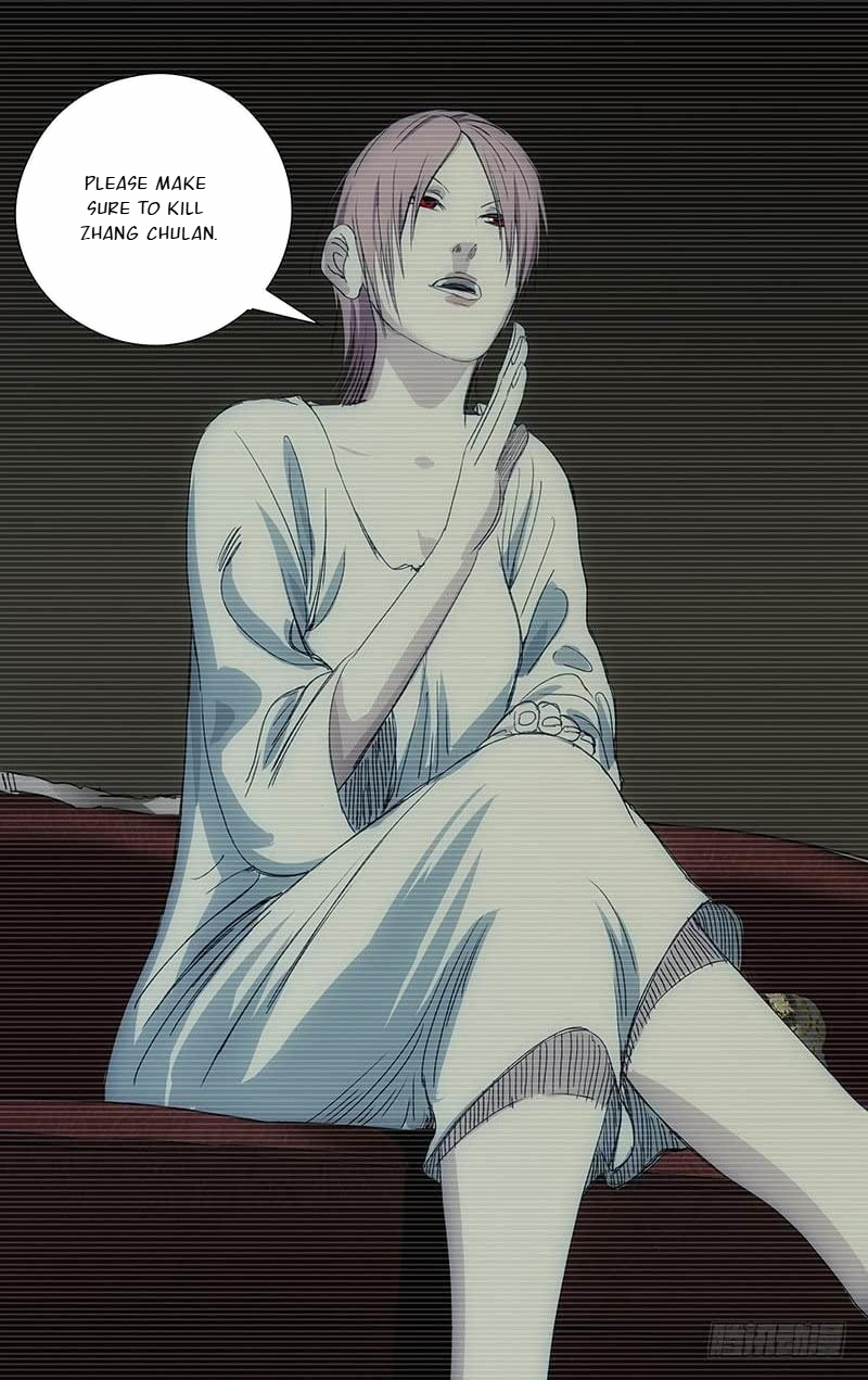 The Outcast Chapter 388 page 14