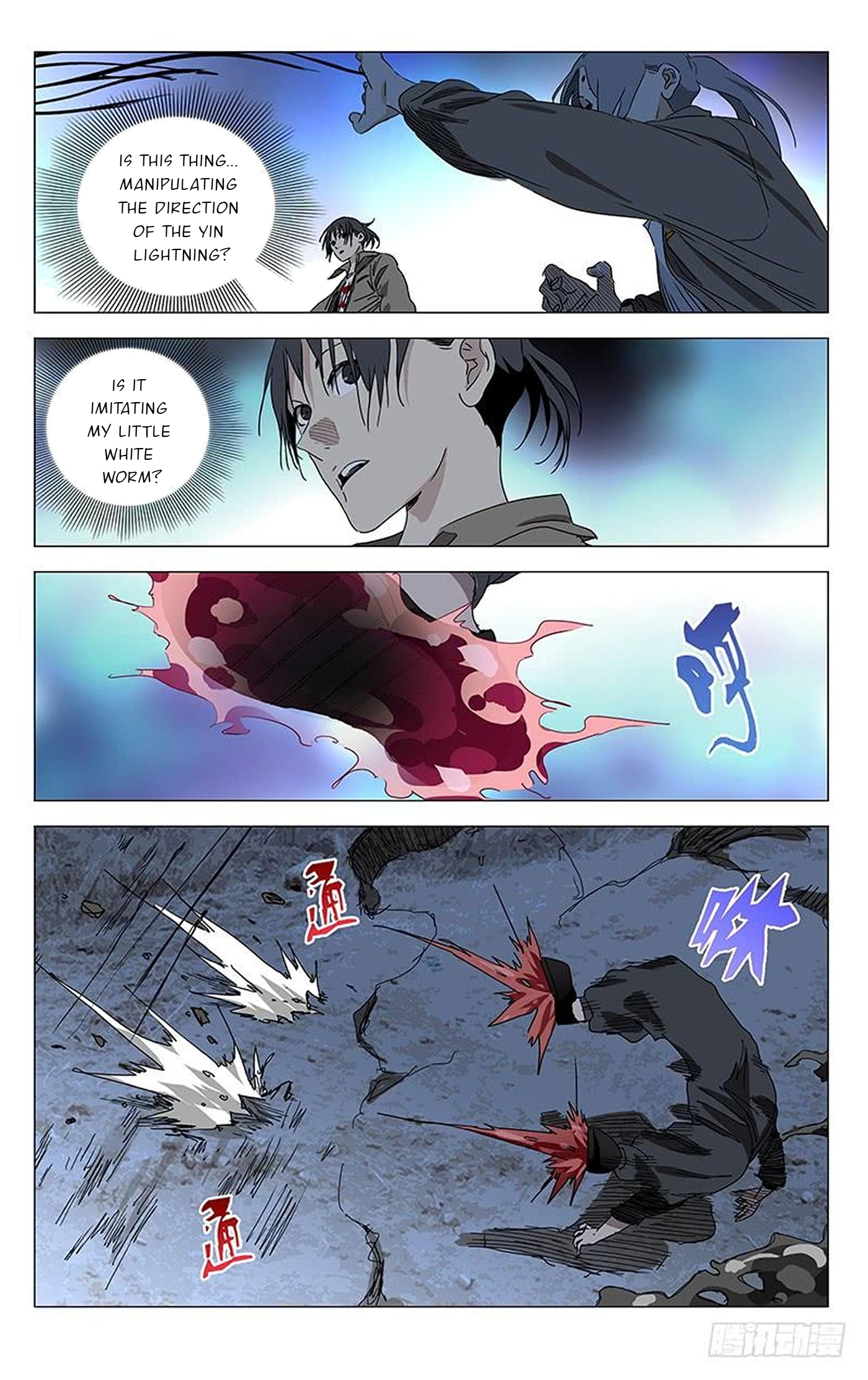 The Outcast Chapter 386 page 7